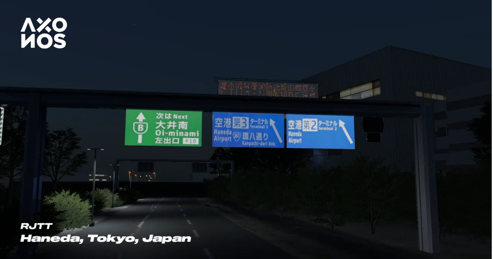 1784299305 370 Axonos lance laeroport de Tokyo Haneda pour X Plane 12.webp